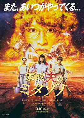 怎么自w到喷手法