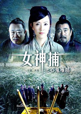 3d无尽动漫免费观看