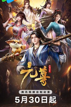 天美传媒在线播放果冻传媒视频